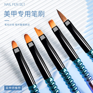 Factory nail art pen wholesale nail art special brush crystal pen petal pen light therapy pen nail art tools in stock