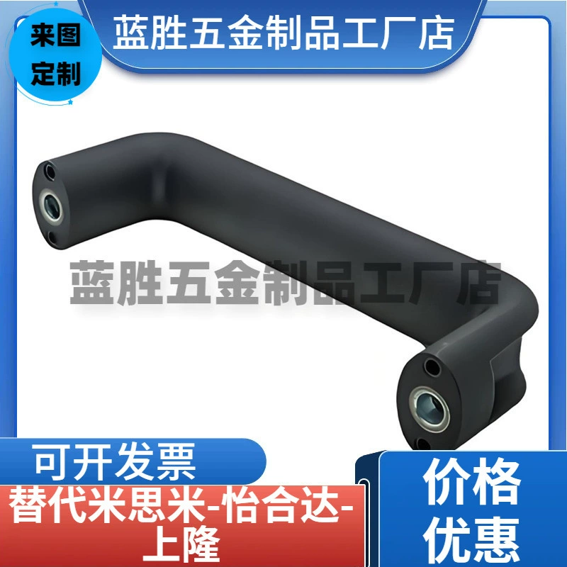 Оригинальная рукоять Yihe XAG51/52/56-L100 114 120 140 160 180 152 овальная рукоять