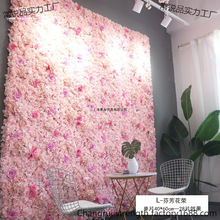 ���滨���������ٻ������b����W�tֱ���g���û�Yõ�廨��ֲ�q