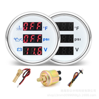 automobile instrument and Voltage Meter with - water-temperature-oil-pressure-voltage-white-plate