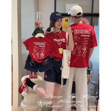 今年流行亲子装韩版母子母女夏季新款棉T恤笑脸童装短袖家庭装