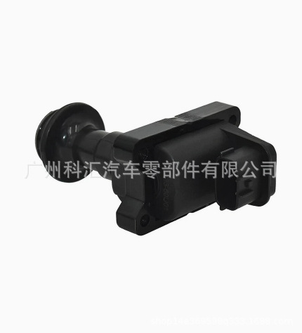 Suitable for Nissan ignition coil 22433-60U02 22448-02U11 22433-60U01 MCP-300