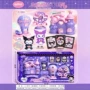 女孩玩具礼品米