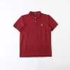 Cotton polo wine red yellow label