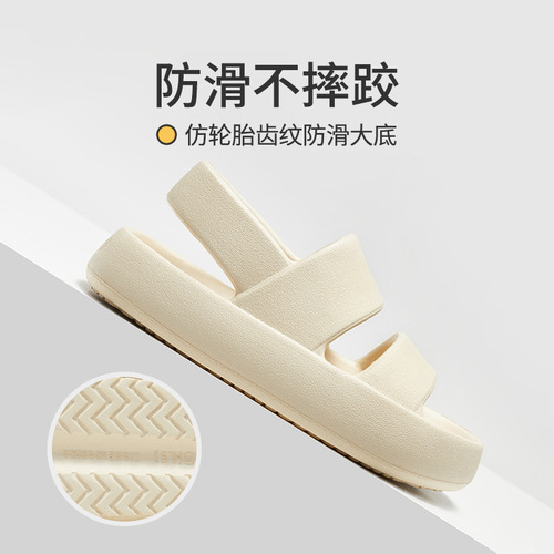 U-Style Kids' Sandals: Unisex Summer Outdoor Flip-Flops — New Arrival, Thick Sole, 