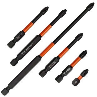 Impact Batch Head Phosphating Black Rubber Sleeve Impact Batch Head Impact Resistant Strong Magnetic PH2 Single Head Phillips Screw Head