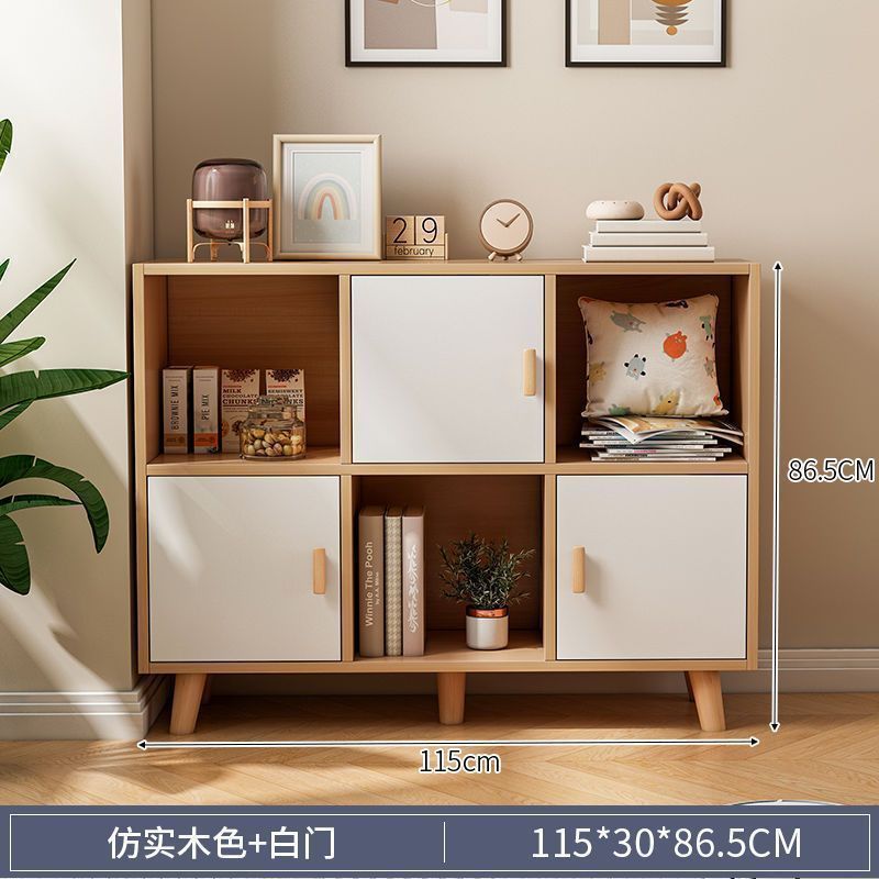 リビングルーム収納キャビネット学生組み合わせ収納キャビネットシンプルモダンな収納棚シンプルな本棚脚付き床置き本棚|undefined