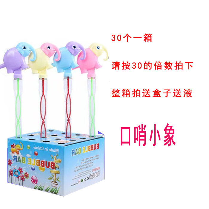 Red Bubble stick máquina de burbujas de dibujos animados gran espada de Sichuan que sopla burbuja palo bolsa grande