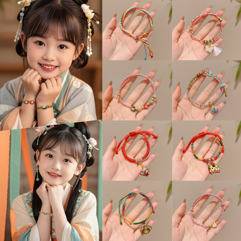 2026 New High-End Bracelet, New Chinese Style Bracelet, Baby Student Red Rope Bracelet, DIY Dragon Boat Festival Colorful Rope