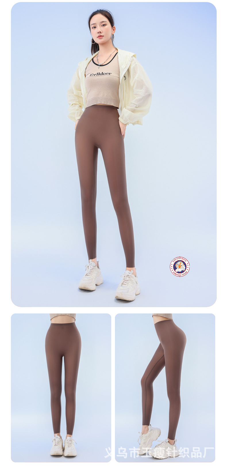 E4B74C0F887450DFBEEA641AD10548