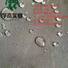 �o���������������턩��ˮ���̈́� FQ-20