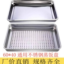 304����������̴���0������������406�������������������̷���
