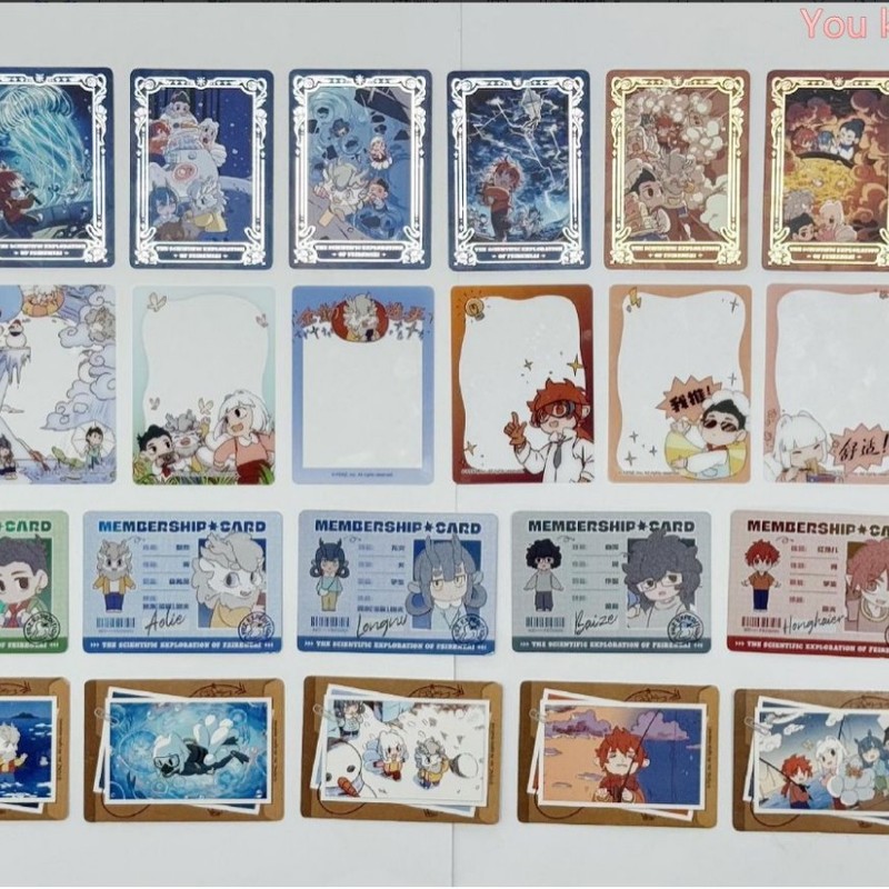 非人哉新品-科学探险队系列|undefined