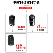 �m���Ͽ��S�￨�_��耳��׸��b�ۯB�P����RAV4�J־�ʹ���܇��Q��