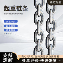 ���ص�����l�ߏ�����\���b��ĥ�p���呴�g80�i䓹��I�������