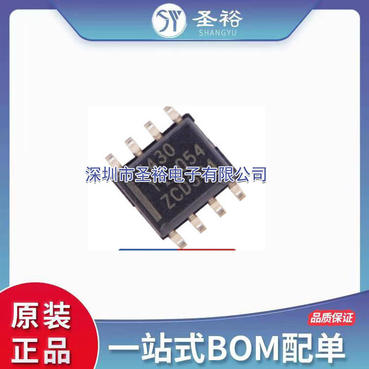 TPS5430DDAR SOP-8 Switching Regulator / Instruments New Spot Integrated Circuit IC TPS5430DDAR SOP-8 Switching Regulator / Instruments New Spot Integrated Circuit IC