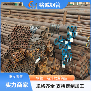 �F؛��ڏ��߉�偠t�� 15crmo�Ͻ�䓹܃r��  ��ڟo�p��Ҏ���Rȫ