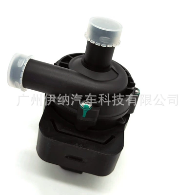 Water pump Mercedes-Benz W197 Water Pump