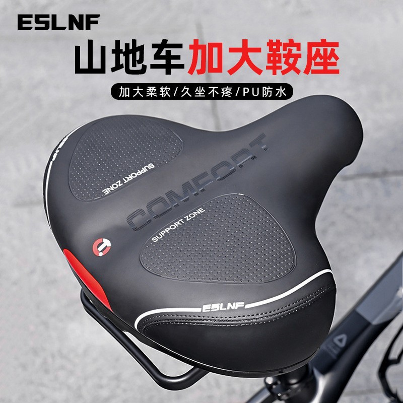 Mountain Bike Seat Cushion, Thickened and Widened Silicone Ultra-Soft Shock-Absorbing Saddle, Bicycle Folding Bike Comfortable Seat