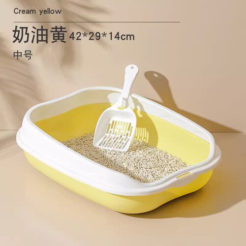 Cat litter box open cat toilet semi-closed cat litter box large single layer cat litter box deodorizing cat supplies