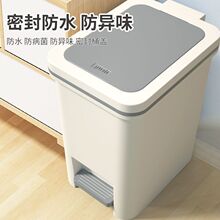 �ְ�����Ͱ���w�¿��RͰ�����͏d�l���g�N�����Ҵ����������_��