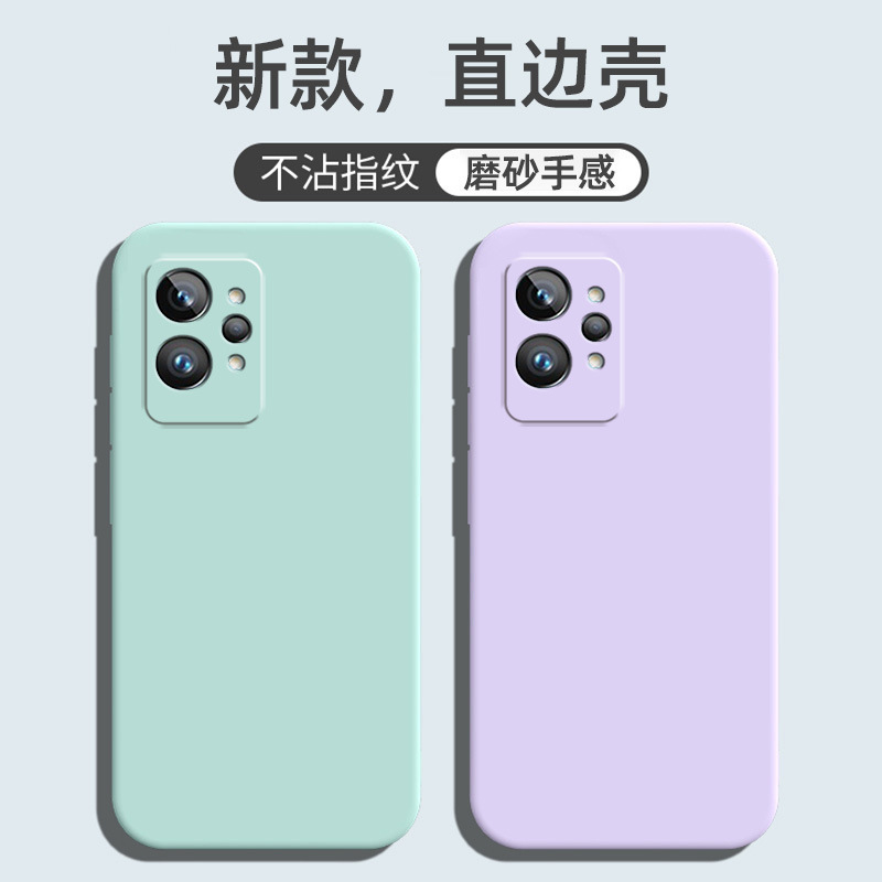 Suitable for Realme Gt2Pro Mobile Phone Case Creative Luxury Internet Celebrity Frosted Retro New Silicone Tpu Trend