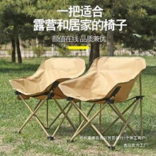 ������Ʒ�ۯB�����α�yʽ�߱�Ұ�I���e���ӏS��ֱ�����l�����ۯB