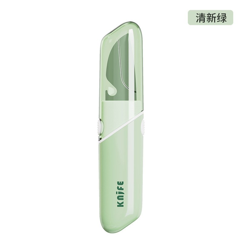 신선한 녹색*2