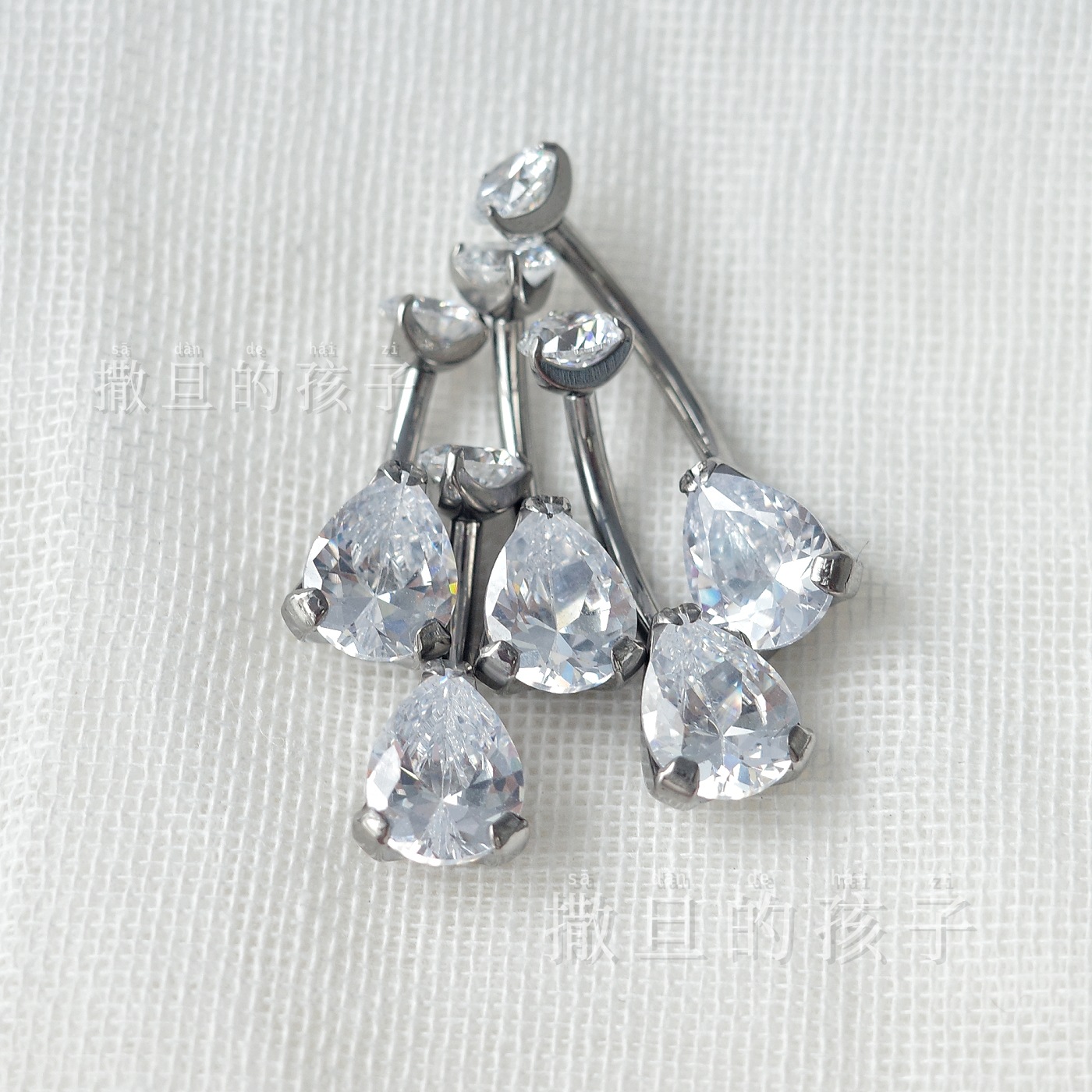 Titanium Alloy Navel Piercing - High-Polished F136 Navel Ring with 5A White Zirconia Water Drop-Shaped Stud, Internally Threaded detail image 7