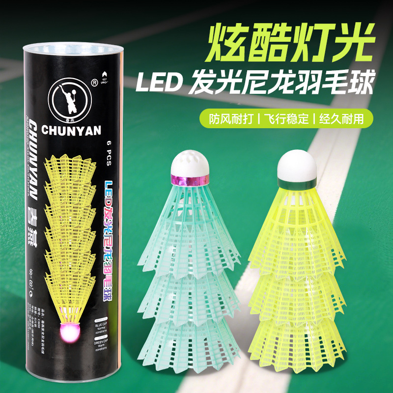 Luminous Badminton High Elastic Night Nylon Outdoor Training High Elastic Cork Resistant King 6 Pack Windproof Manufacturer