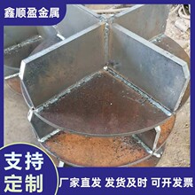 ƽ��ʮ����׮�� �Ǳ�600ʮ�ֹ�׮ �����͸ֻ�����׶��׮ѥ ׮ñ