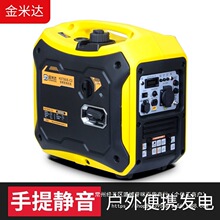 С�����Ͱl늙C220V���Ñ��������yʽ1234KW��܇¶�I�o��׃�l