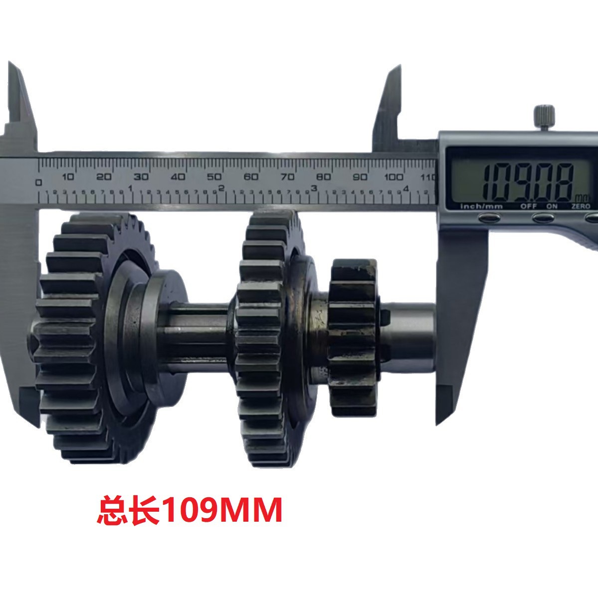 Huan Song Hs250Utv 250Utv-2 250Atv Auxiliary Shaft Combination P013000222600200 Gearbox