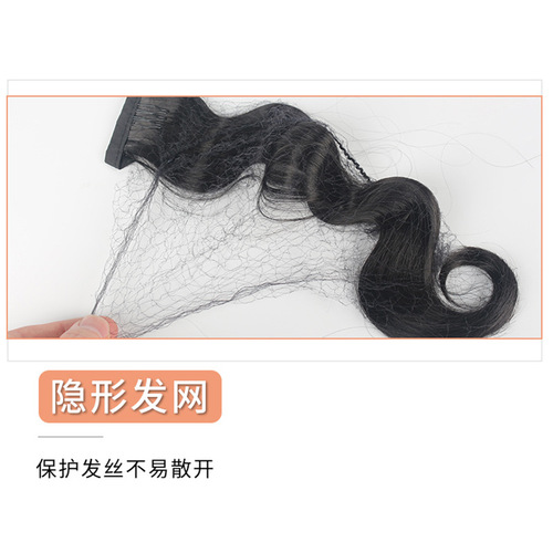 Republican vintage wedding small wave bangs, ancient costume hand-pushed wave wig, photography studio hair piece for women in qipao with hair wrap