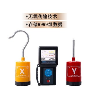 �̩ETCR1600�߉��o�������x�͉������x220KV�߉������x�ԄӺ���