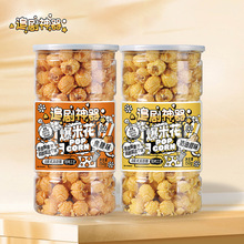 ���׻�����/OEM�ט�ϵ���������ͽ���ζ���׻����������eʳƷ150g