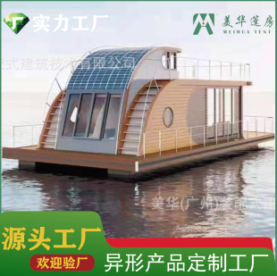 ���Q�����b��ʽ�Ƅ�ʽģ�K��ƴ�b��̫��œ���ݮ������ͷ��X�Ͻ�