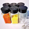 Shelf 120ml Condiment bottles square Glass Caster Pepper shakers powder Separate bottling Kitchen