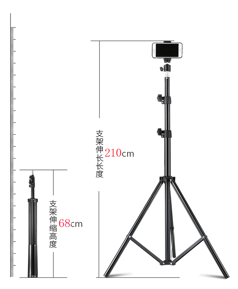 210 bracket cep telefonu canlı yayın tripod dolgu ışığı teleskopik zemin ayakta çok fonksiyonlu çekim tripod açık ışık standı