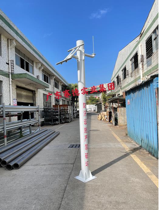 4米3.5米3米摄像机监控立杆小区监控立杆枪机球机立杆水位检测杆