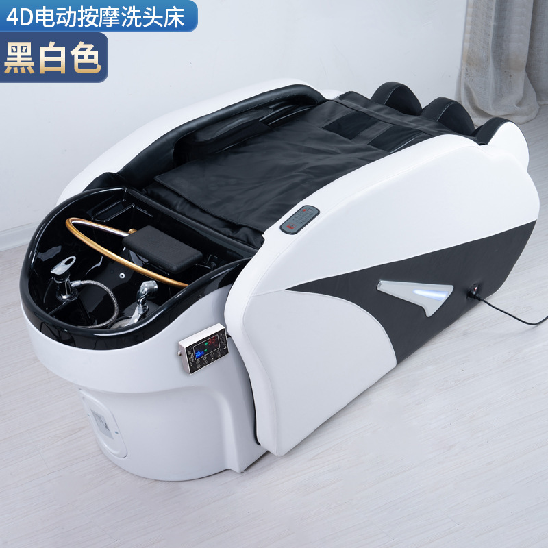 Cama de masaje eléctrica + circulación de agua