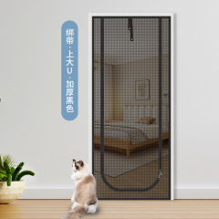 ジッパーソフトガーゼドア盗難防止ドア防蚊子犬ペット釘なし取り付けU字型換気銀翔猫防止ドアカーテン