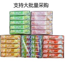 ���ϱ�����34g*20�l/���؏��Ź���ҹ�L������ζ��������ǹ����l