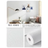 Pure White- 【Lanllo model】