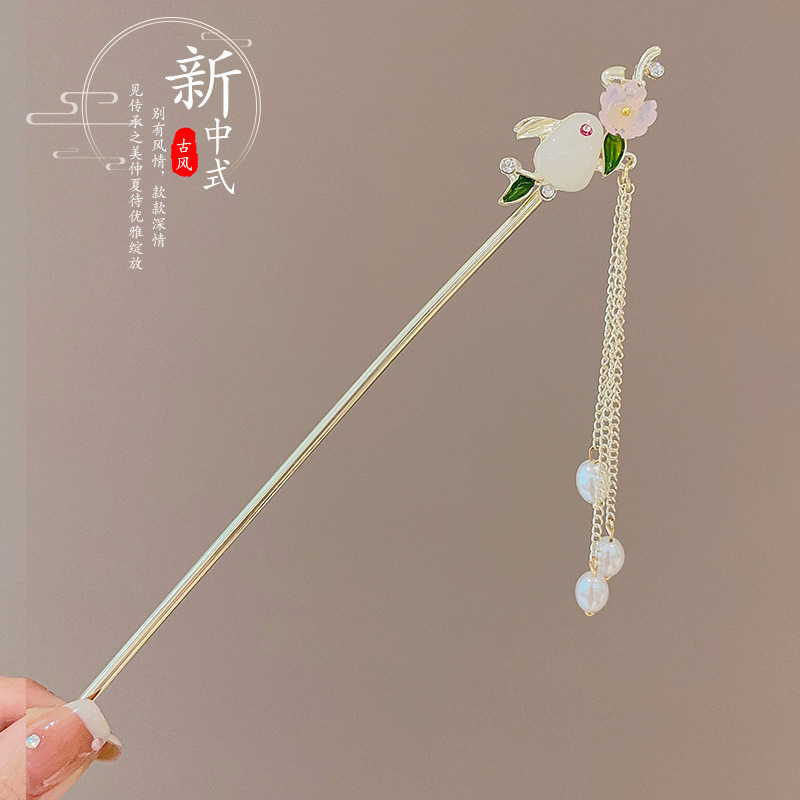 古风新中式发簪女高级感花朵木簪日常通勤国风盘发器簪子汉服头饰|undefined