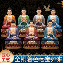 ���~���L�ߌ��������������Ĳ��𰢏��ӷ�ș������������[��