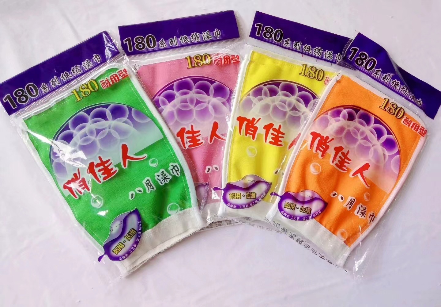 微信图片_202310311725460000