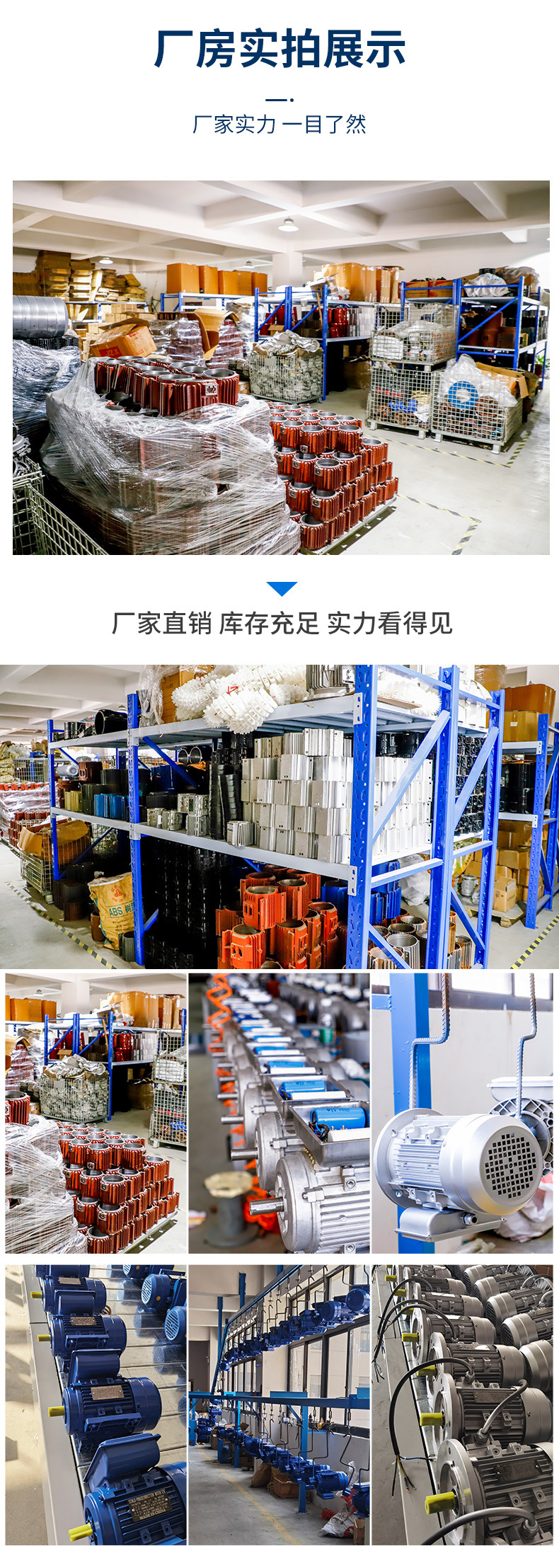 MS-B3-卧式原图1-(9)_10