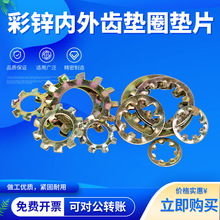 ���\�����X�|Ȧ�|Ƭ�ջ��|Ƭ�����X���X�����|�_�����Ӳ�ɫM3-M12