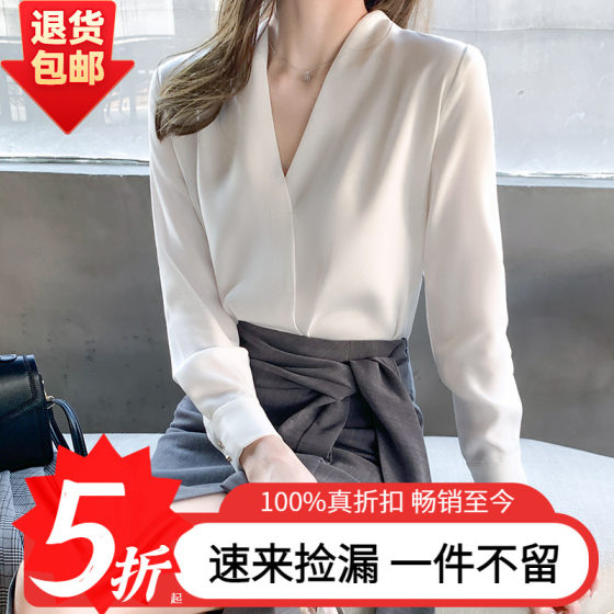 True 50% Fold Quality Women's Shirt Collection Satin Shirt Women's Spring Long Sleeve Chiffon Top Fashion Shirt